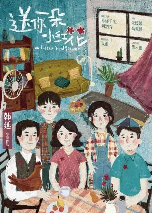 卡坦扎罗大学学信网认证办理